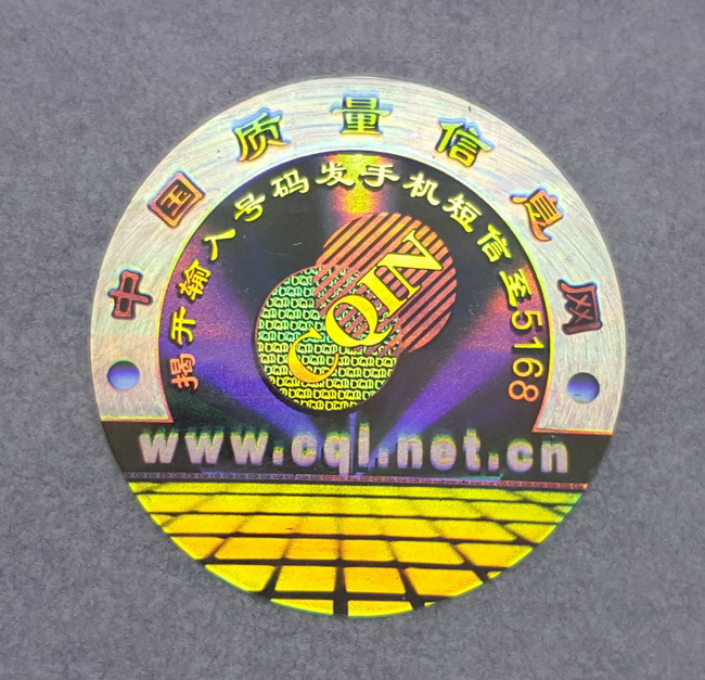 全息91桃色在线观看标签 全息91桃色在线观看标签